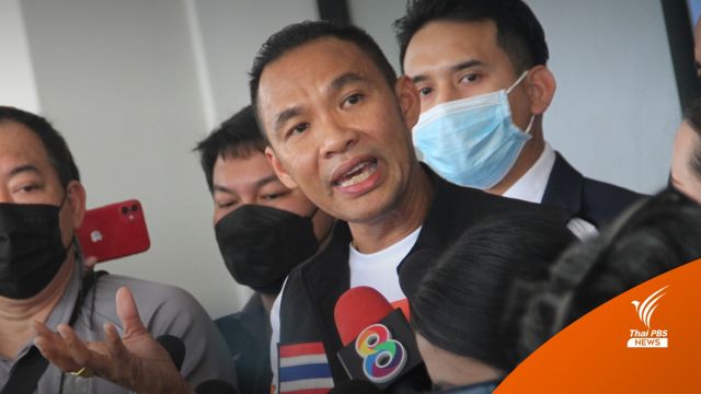 "รพี" ระบุ รอให้ ตร. ยืนยันข้อมูลคดี "แอม" โยง 20 ศพ