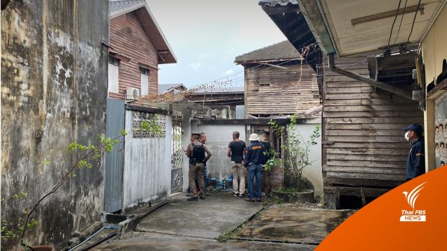ระทึก! ล้อมจับหนุ่ม ยิงปืนขู่ในบ้านกลางเมืองระยอง