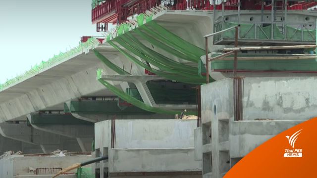 "คานถล่ม" ให้หยุด 7 วันไม่พอ กทพ.สั่งปรับผู้รับเหมา 210 ล้าน