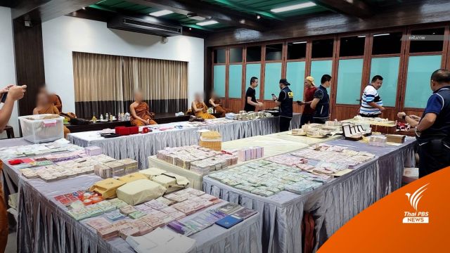 จับเพิ่มอีก 6 คน "พระลูกวัด-คนขับรถ" อดีตพระคม