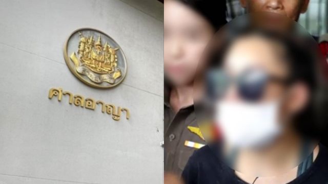 ศาลสั่งจำคุก "แม่มณี-แฟนหนุ่ม" 12,640 ปี ฉ้อโกง ปชช. เสียหาย 1,300 ล้าน
