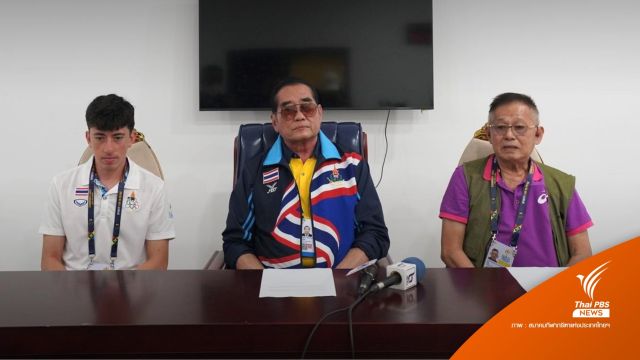 สมาคมกรีฑาฯ แถลง "คีริน" ถอนตัววิ่ง 10,000 ม. เหตุบาดเจ็บเอ็นร้อยหวาย  