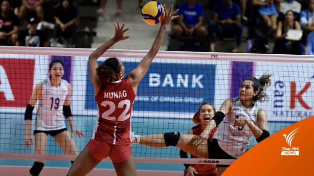 วอลเลย์บอลหญิงไทย ชนะ ฟิลิปปินส์ 3-0 เซต ลิ่วชิงทอง ซีเกมส์ 2023