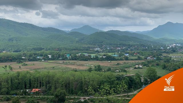 ชาวบ้านแม่สะเรียงร้อง ค้านสัมปทานเหมืองแร่หินปูนในป่าสมบูรณ์