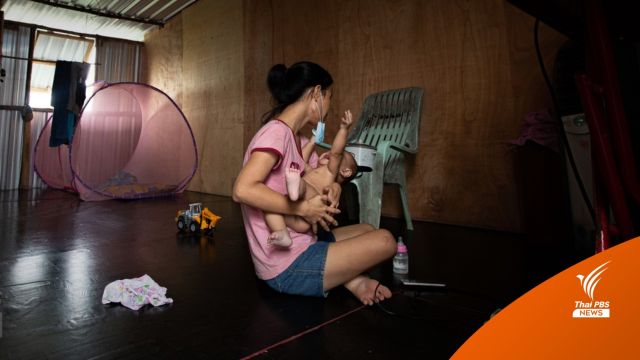  จำทนกล่อมลูกนอน รอบ้านใหม่แทนบ้านสังกะสี พอช.  