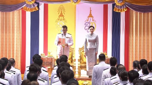 "ในหลวง-สมเด็จพระราชินี" เสด็จฯ รัฐพิธีเปิดประชุมรัฐสภา