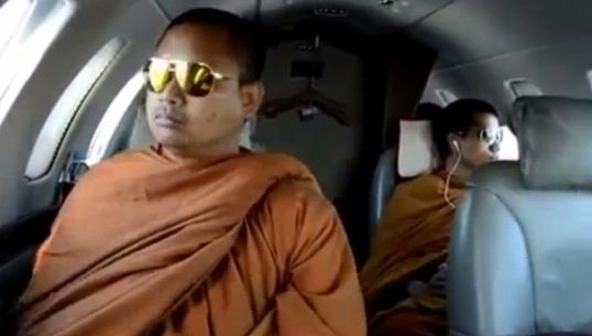 คณะกรรมการสงฆ์ - สำนักงานพระพุทธศาสนาศรีสะเกษเร่งสอบหลวงปู่เณรคำ