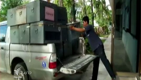 สพฐ.เตรียมมาตรการคุมเข้มป้องกันทุจริตสอบครูผู้ช่วย