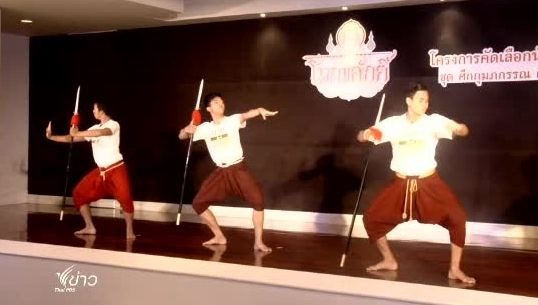 คัดเลือกนักแสดงโขนเฉลิมพระเกียรติคึกคักกับเยาวชนกว่า 500 คนที่มาร่วมสมัคร