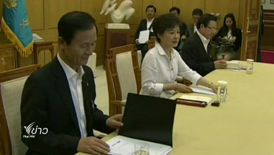 นักธุรกิจชาวเกาหลีใต้ หวังเจรจา 2เกาหลี นำไปสู่การสร้างงาน