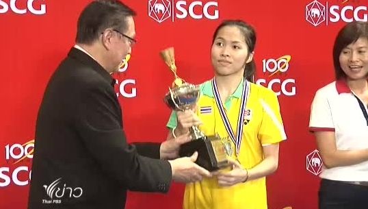 “เมย์ รัชนก” เตรียมกลับมารักษาอาการบาดเจ็บที่ไทย 12 มิ.ย.