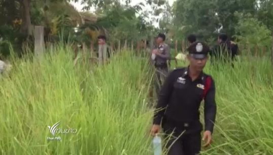 เจ้าหน้าที่เร่งค้นหาศพ"เอกยุทธ" ใน จ.พัทลุง