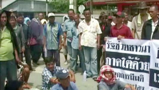 ชาวนาหลายจังหวัดร้องรัฐตรึงราคาจำนำข้าวที่ 15,000 บาท 