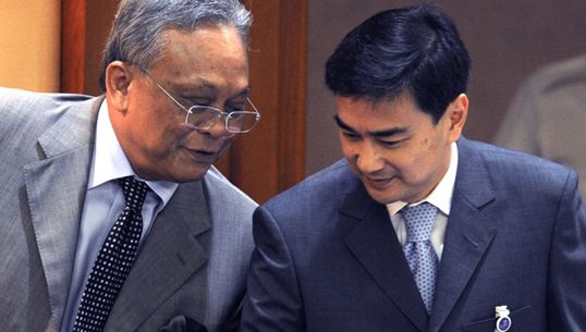 ดีเอสไอส่งสำนวนคดี"อภิสิทธิ์-สุเทพ"สลายชุมนุมปี53-อัยการนัดฟังคำสั่งฟ้อง 26 ส.ค.นี้