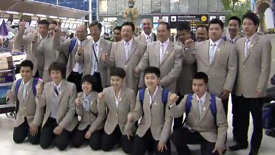 นักบิลเลียดไทยเดินทางร่วมแข่งขันเอเชี่ยนอินดอร์เกมส์ที่เกาหลีใต้