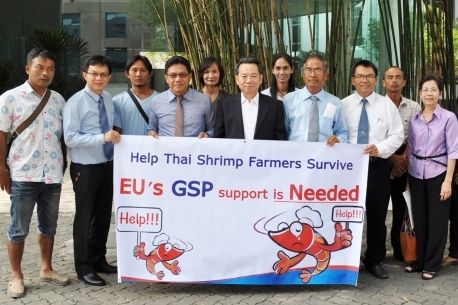 เกษตรกรผู้เลี้ยงกุ้งเรียกร้อง อียู ยืดสิทธิพิเศษ จีเอสพี แก้วิกฤตกุ้งไทย