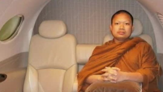 ตร.กองปราบเตรียมเข้าสอบทรัพย์สิน"หลวงปู่เณรคำ"