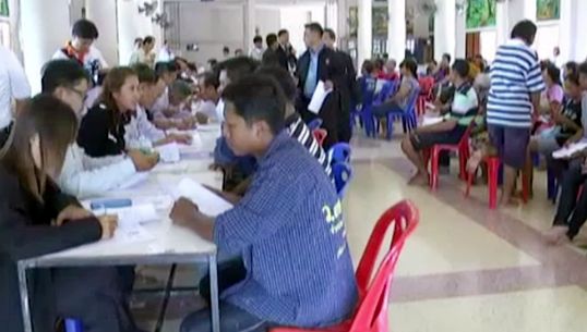 สภาทนายความเก็บหลักฐานเอาผิดขบวนการโกงข้าว หลังชาวนาจ.พิจิตรถูกโกง