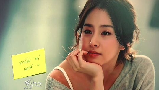 นิทรรศการ"ไฉไลไปไหน" ทุกความสวยมีที่มา 
