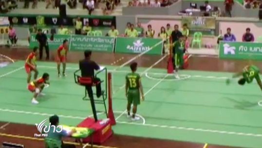 กติกา "ตะกร้อไทยแลนด์ลีก" ยังไม่นิ่ง แม้จัดต่อเนื่องมานาน 12 ปี