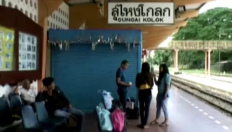 การรถไฟฯ เปิดให้บริการเส้นทางสุไหงโกลก - กรุงเทพฯ ตามปกติ