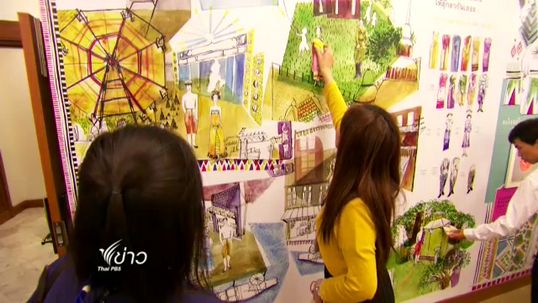 เปิดห้องกิจกรรมของพิพิธภัณฑ์ผ้า ในสมเด็จพระนางเจ้าสิริกิติ์พระบรมราชินีนาถ