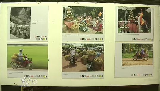 นิทรรศการ "ลับแล มหัศจรรย์หมู่บ้านหลังเขา" สะท้อนวิถีเมืองแห่งผลไม้กลางหุบเขา 