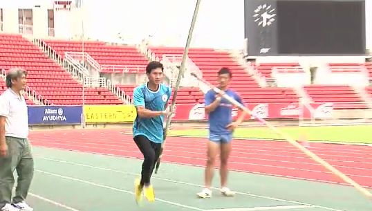 สมาคมกรีฑาตั้งเป้าพัฒนานักกีฬาค้ำถ่อไทย สู่ระดับเอเชียนเกมส์
