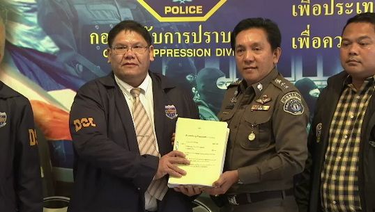 ตร.มอบหลักฐานคดี"พระเณรคำ"ให้"ดีเอสไอ"เพิ่ม 