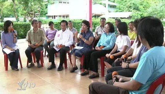 ทำบุญด้วยงานอาสาสมัคร