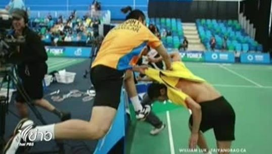 เว็บไซต์แคนาดา เผยภาพจุดเริ่มต้นเหตุทะเลาะวิวาท "บดินทร์-มณีพงษ์"