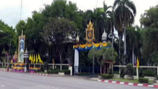จ.ประจวบฯ ปรับภูมิทัศน์รับเสด็จฯ "ในหลวง-พระราชินี" ประทับวังไกลกังวลวันนี้