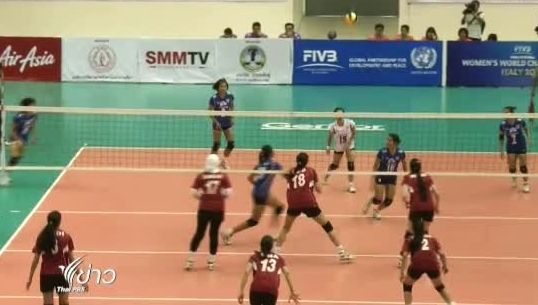  วอลเลย์บอลยุวชนหญิง ประเดิมผลงานยอดเยี่ยม