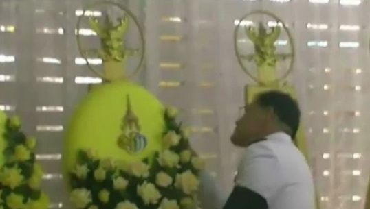 พระราชทานพวงหรีดทหารพราน