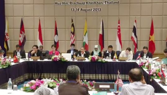 อาเซียนเตรียมประชุมรมต.ต่างประเทศ 10 ชาติ-หาจุดยืนความสัมพันธ์จีน