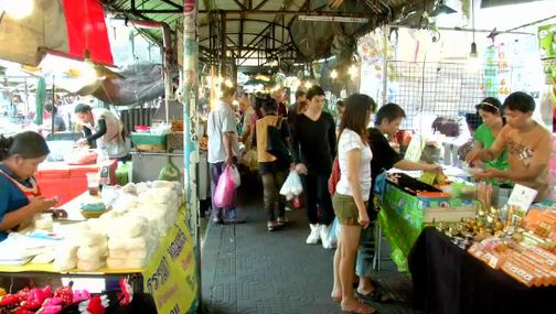 ประชาชนร้องรัฐแก้ปัญหาเศรษฐกิจ
