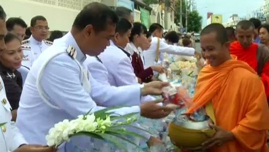 พสกนิกรจ.ประจวบคีรีขันธ์ ร่วมกิจกรรมเฉลิมพระเกียรติวันเฉลิมพระชนมพรรษา 12 ส.ค.