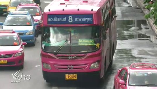 คมนาคม "กวดขัน" รถเมล์ผิดกฎจราจร-ผิดซ้ำ "ต่อใบอนุญาต" ยาก