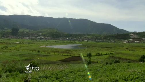 มหัศจรรย์ชาวเดียงพลาโต ชุมชนกลางปล่องภูเขาไฟในอินโดนีเซีย 