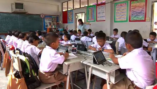 ศธ.วางแผนปรับการสอน รับการเติบโตของเทคโนโลยีสมัยใหม่