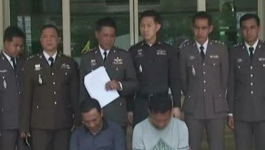 ตร.หาดใหญ่จับผู้อำนวยการโรงเรียน ค้ายาบ้า