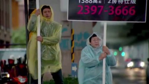 เทศกาลหนังเวนิส ครบรอบ 70  ปี