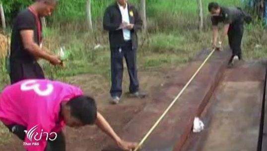 สระแก้วยึด "ไม้ตะเคียนทอง" มูลค่ากว่า 10 ล้านบาท เตรียมส่งขายประเทศเพื่อนบ้าน
