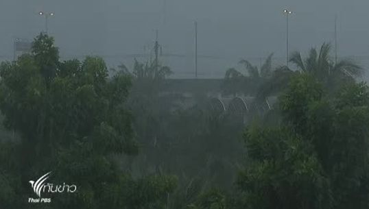 "อุตุฯ"เตือนดีเปรสชันส่งผลภาคกลาง-ตอ."ฝนตกหนัก" กทม.ฝน100%
