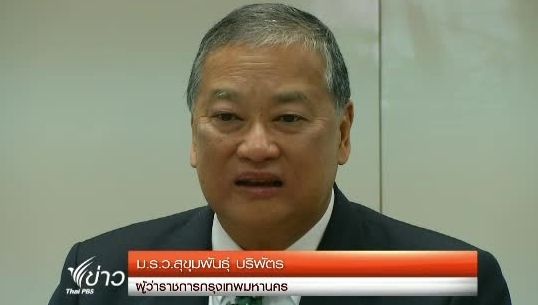 "ผู้ว่าฯกทม."ถกประเมินสถานการณ์น้ำท่วมขัง หลังฝนตกหนัก มั่นใจรับมือได้