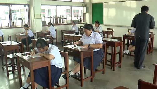 รมว.ศึกษาธิการสั่งปรับปรุงการศึกษาไทย หลังรั้งอันดับท้ายการศึกษาในอาเซียน