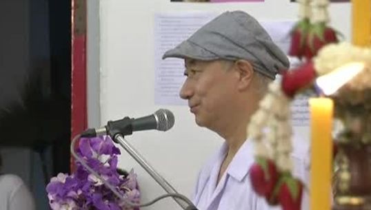 "อดีตพระมิตซูโอะ"ปรากฏตัวบรรยายธรรม ที่ม.เชียงใหม่