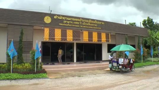 ชาวสวนยางเชียงรายลงทะเบียน รับการช่วยเหลือปัจจัยการผลิต 