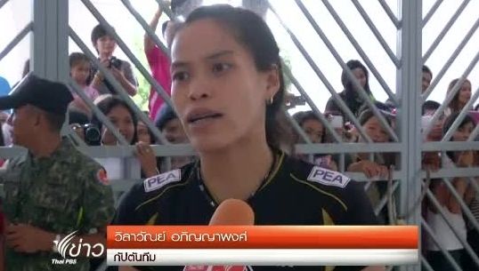 2 นักวอลเลย์บอลสาวไทย มั่นใจคว้าชัยชนะญี่ปุ่นได้
