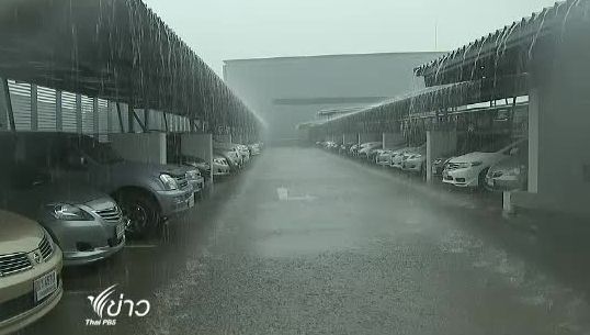 อุตุฯเผยไทยตอนบนมีฝนตกชุกหนาแน่น-กทม.โอกาสมีฝนร้อยละ 60